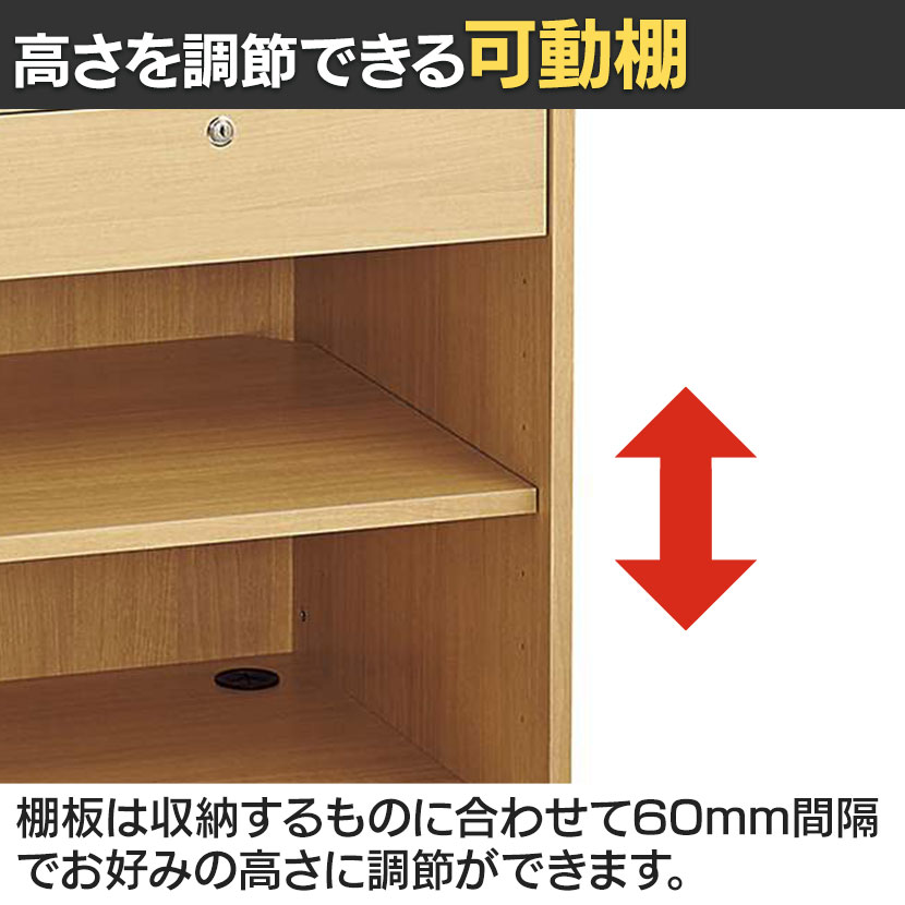 送料無料】 レジカウンター 受付カウンター 会計カウンター 木製 切り