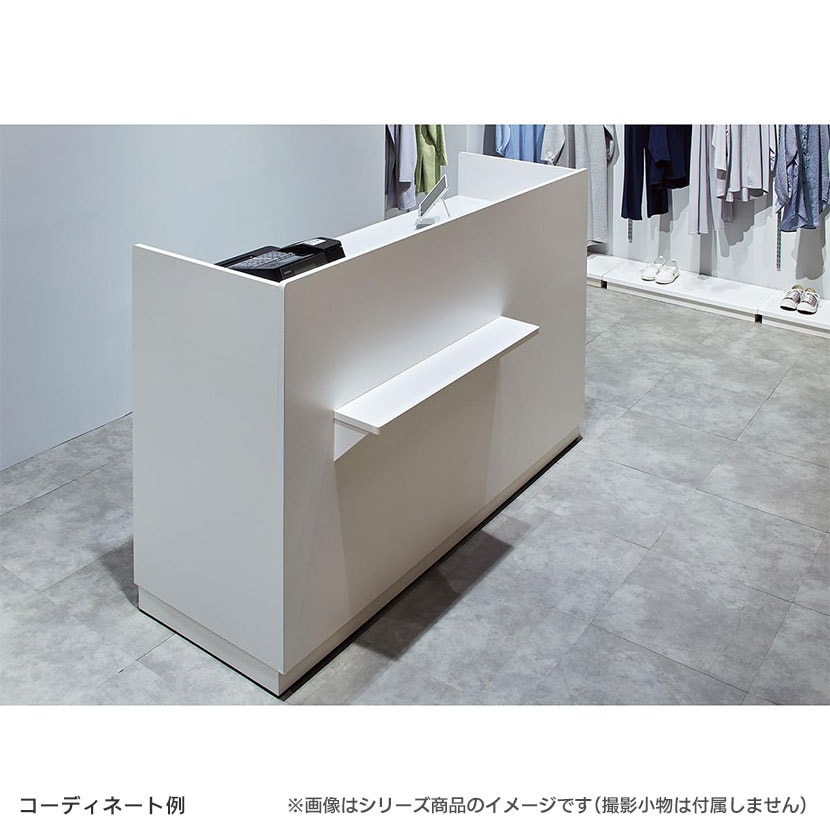 送料無料】 レジカウンター 受付カウンター 会計カウンター 木製 切り