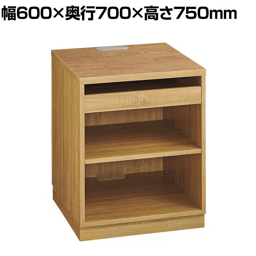 送料無料】 高耐荷重レジスタンド 受付カウンター 会計カウンター 木製