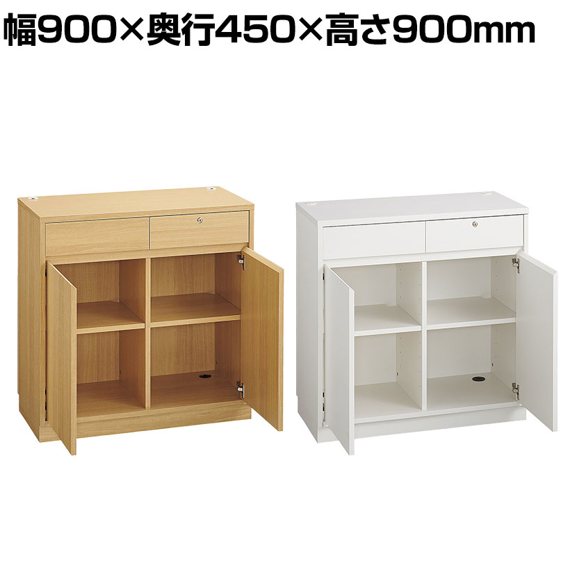 送料無料】 バックカウンターレジスタンド 受付カウンター 会計