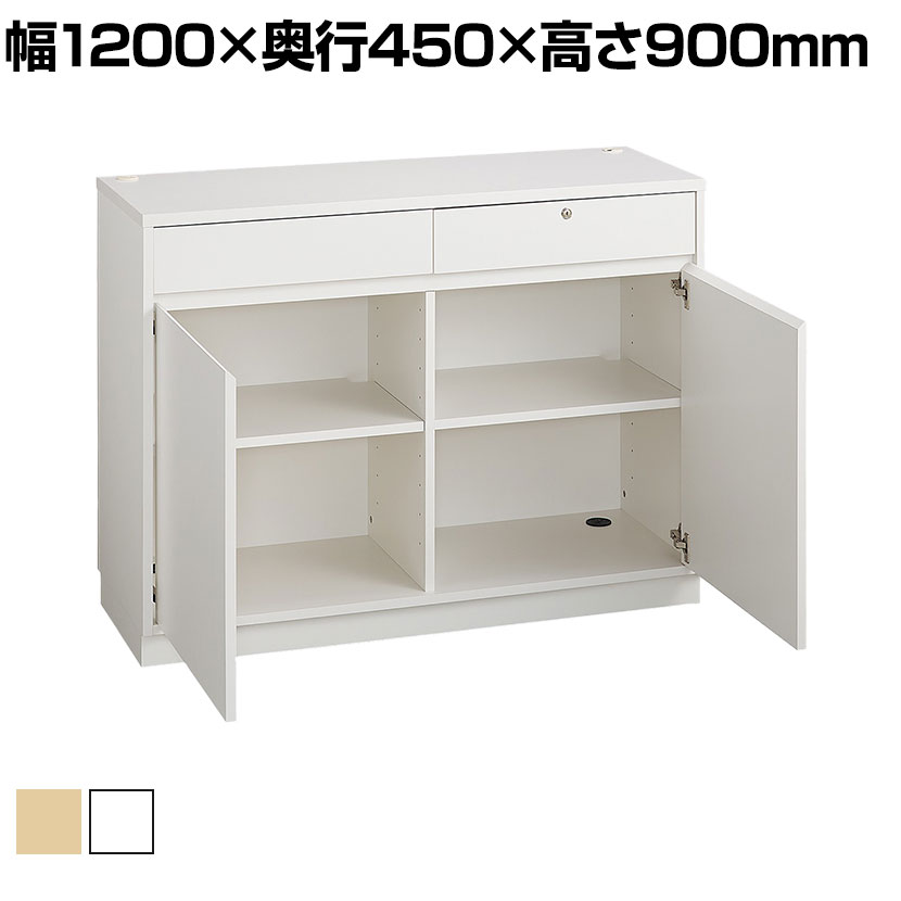 送料無料】 バックカウンターレジスタンド 受付カウンター 会計