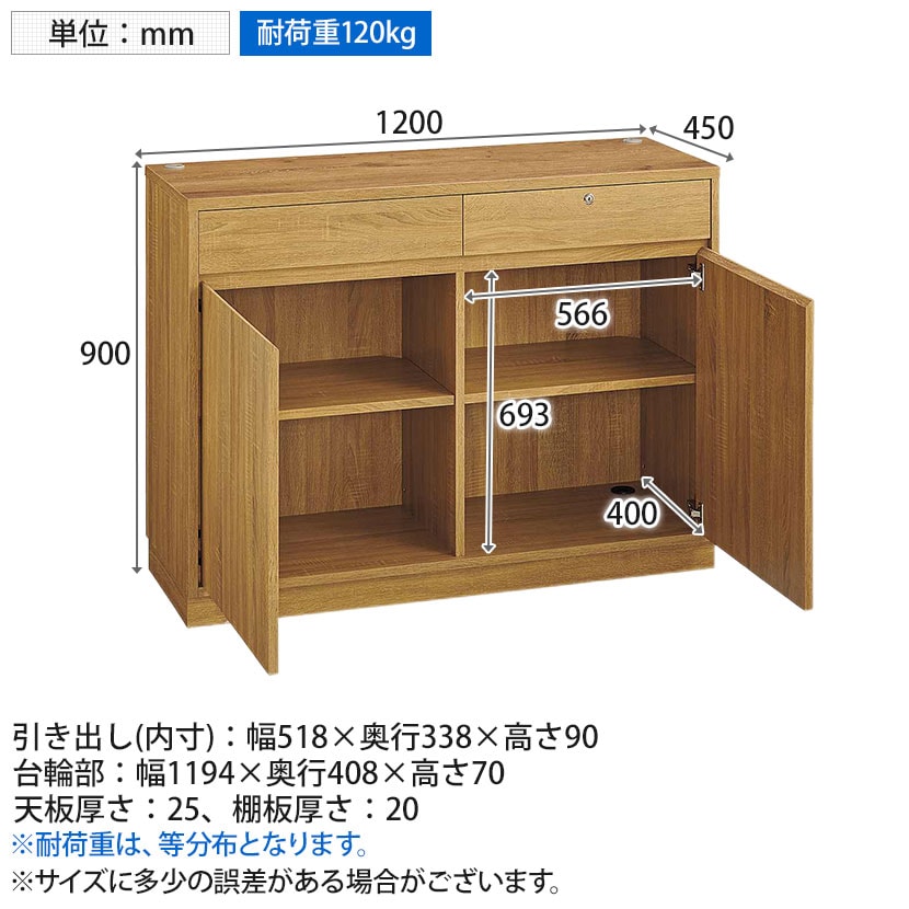 Haru】配送設置込み スタンディング バー カウンター 店舗用 バー
