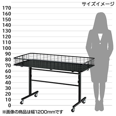 送料無料】 折りたたみワゴン ブラック キャスター付き セールワゴン