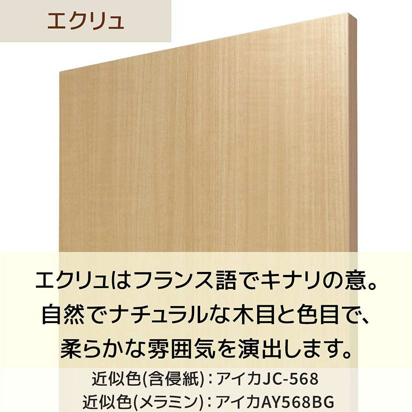 送料無料】 シェルフラック オープンラック 木製 4段 収納棚