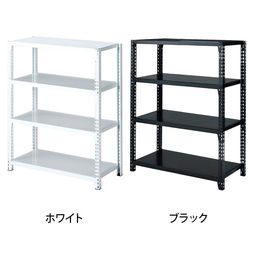 送料無料】 ストレージシェルフ スチール棚 スチールラック オープン