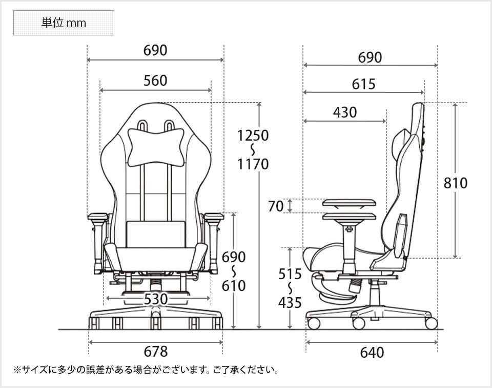 TO-GCV22-F02 商品サイズ1