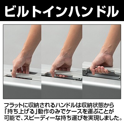 KTC EK-1Aの通販 | オフィスコム 両開きメタルケース 最新作格安