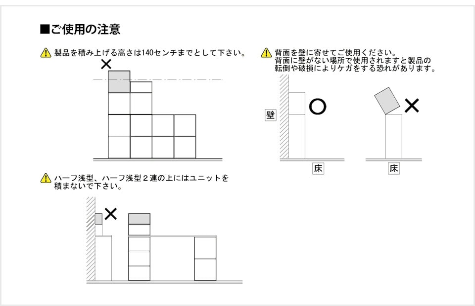 TV-0020 商品サイズ2