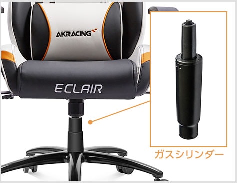 クラス4 ガスシリンダー