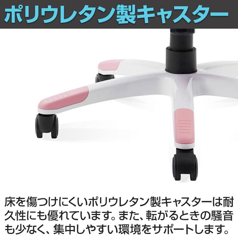送料無料】 AKRacing(エーケーレーシング) PINON ゲーミングチェア 低