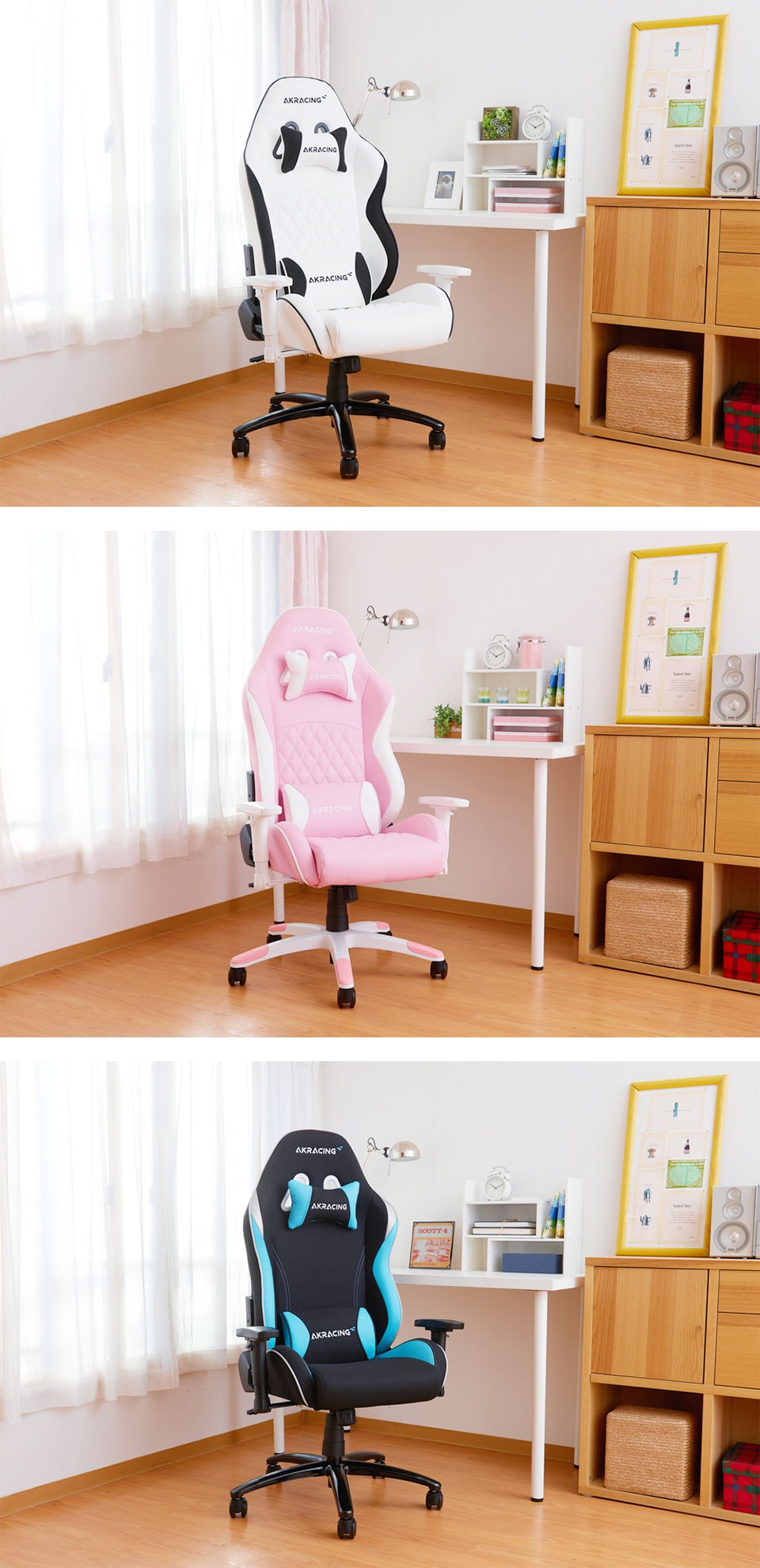 TW-AKR-PINON 使用イメージ2
