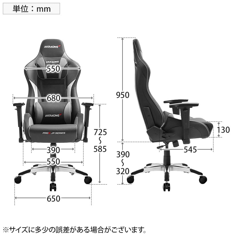送料無料】 【グレー:7月下旬入荷予定】AKRacing(エーケーレーシング