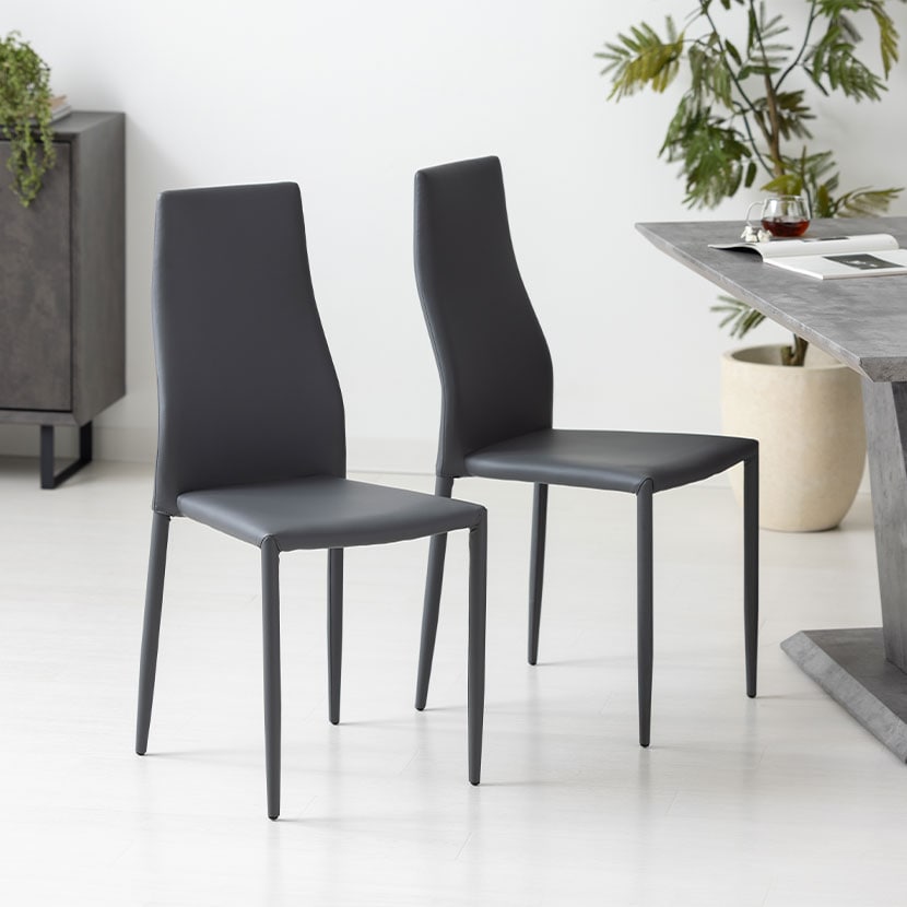 ダイニングチェアー 肘無し ハイバックタイプ 2脚セット　AXIS ダイニングチェア 椅子 チェア 2脚セット いす 食卓椅子 おしゃれ 肘