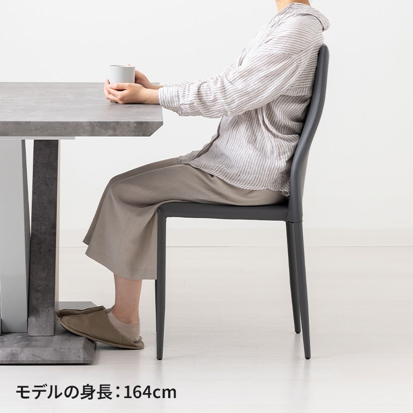 送料無料】 【2脚セット】ダイニングチェア 合成レザー 肘無し