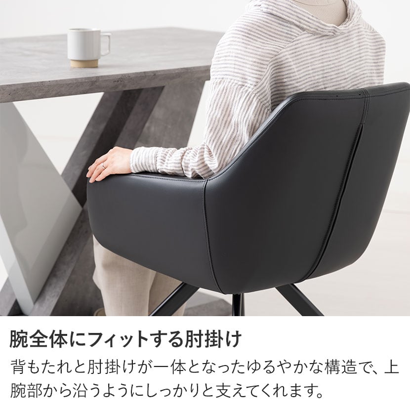 送料無料】 4人用 ダイニングテーブルセット 5点(幅1500mm 食卓