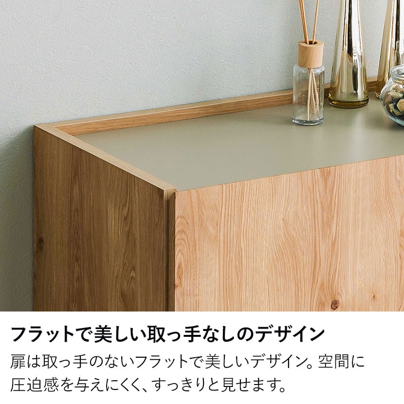 送料無料】 幅1200mm 木製 サイドボード 日本製 キャビネット 配線穴