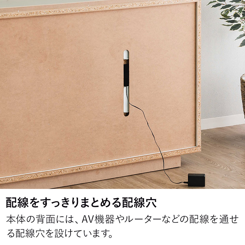 送料無料】 幅800mm 木製 サイドボード 日本製 キャビネット 配線穴