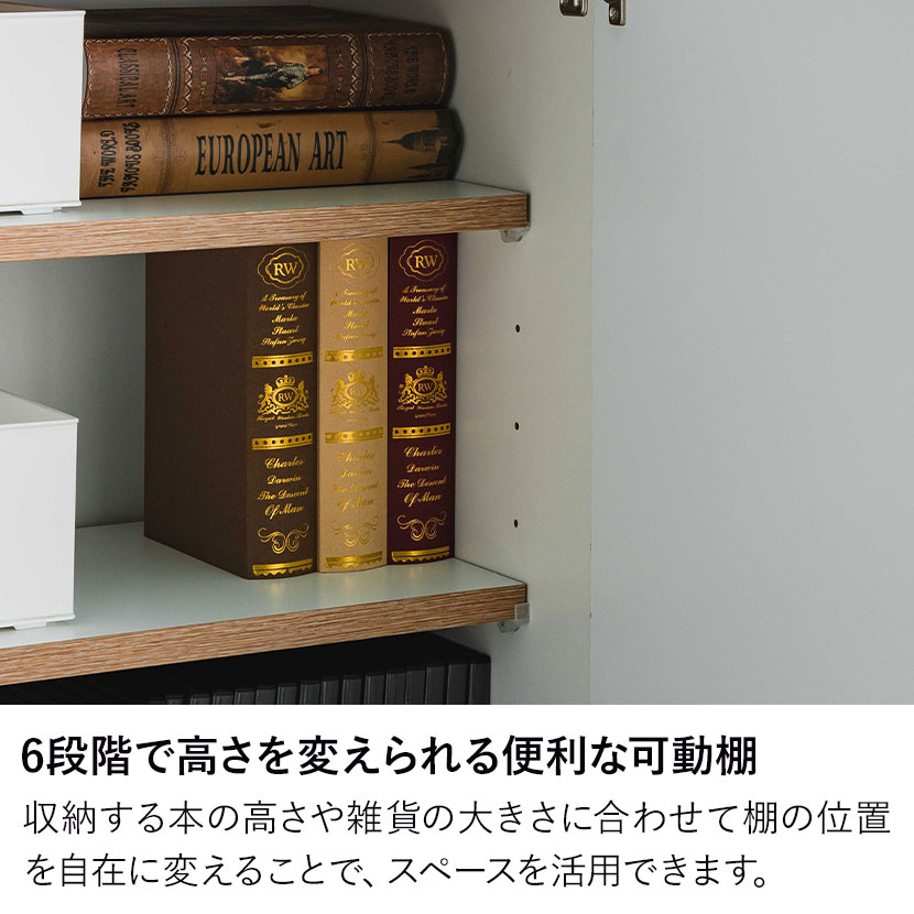 送料無料】 幅800mm 木製 サイドボード 日本製 キャビネット 配線穴