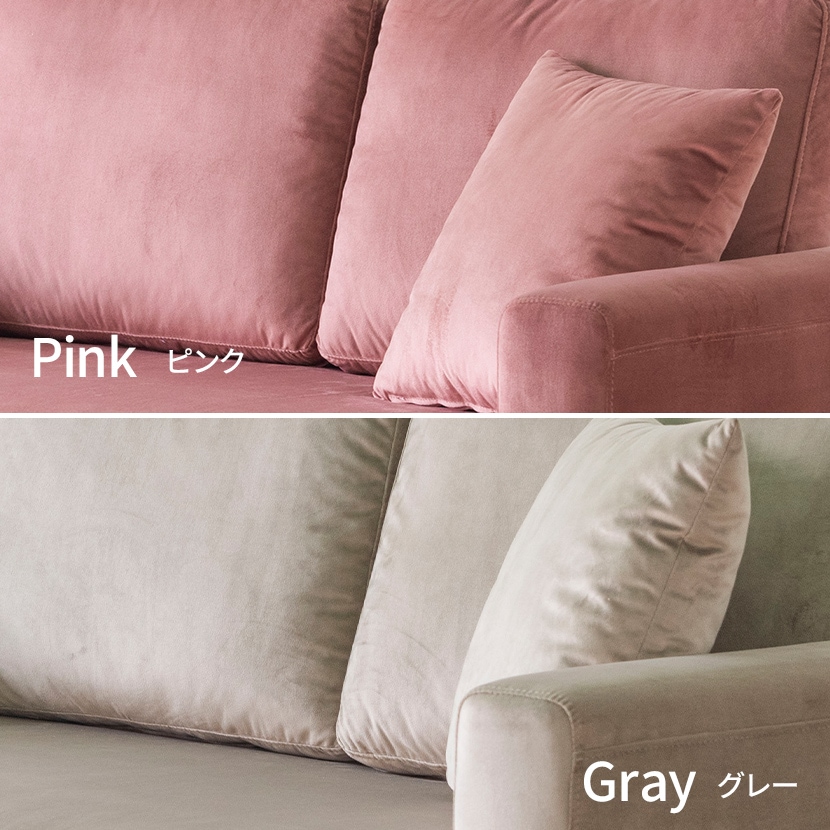 韓国インテリア✨未使用美品✨ピンク ベルベット 2人掛けソファ 韓国インテリア✨未使用美品✨ピンク ベルベット 2人掛けソファ 大阪府