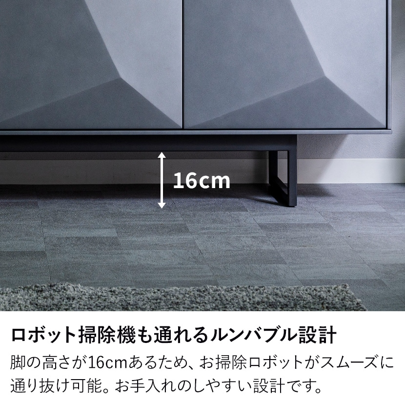 送料無料】 サイドボード セラミック プッシュ式扉 取っ手なし