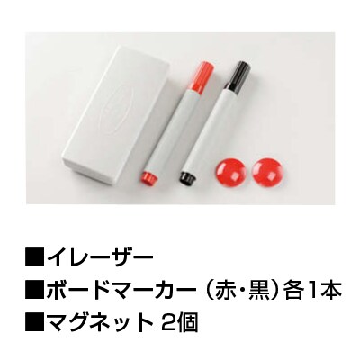 ホワイトボード 2ヶ月予定表(タテ)/幅1810×高さ910mmの通販 | オフィスコム 壁掛け セール在庫