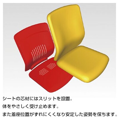 KRENE 肘なし 幅466×奥行591×高さ867~957mm UY-KRA-100WCの通販 | オフィスコム クレネチェア オフィスチェア リクライニングチェア 通販国産
