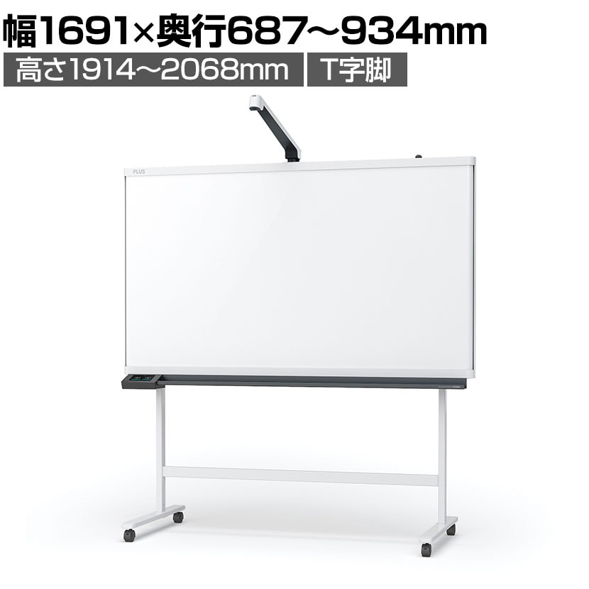 送料無料】 プラス creativeBoardCB+ クリエイティブボードシービー