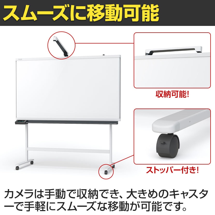 送料無料】 プラス creativeBoardCB+ クリエイティブボードシービー