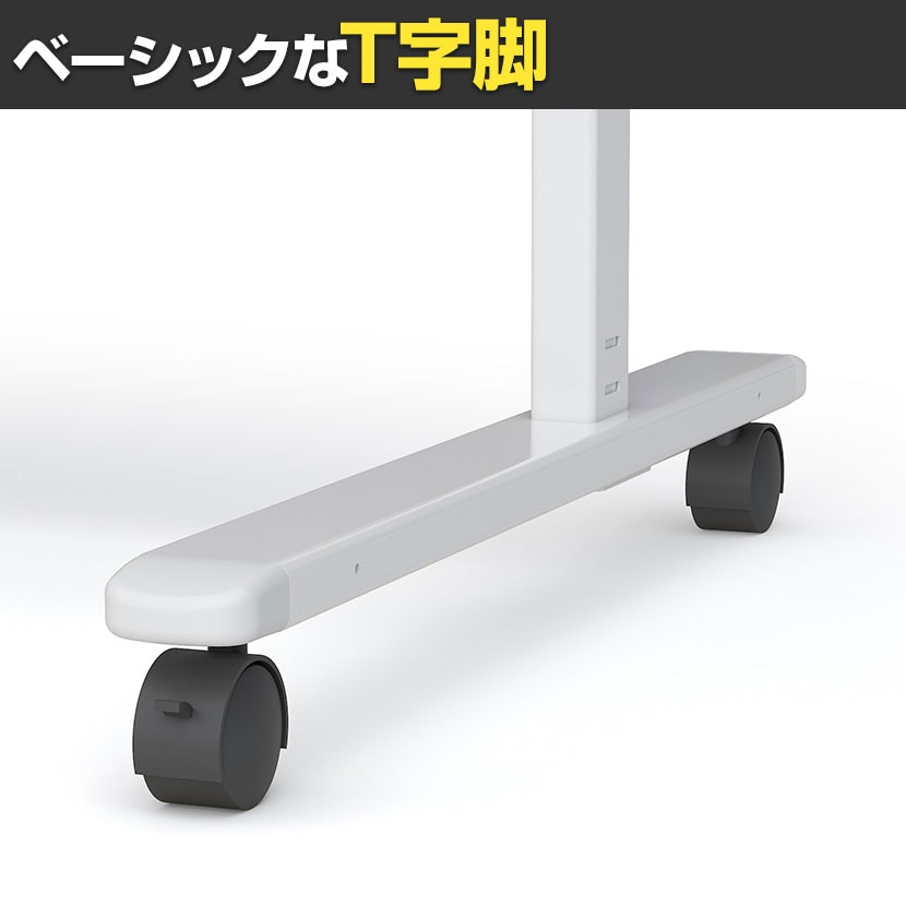 送料無料】 プラス creativeBoardCB+ クリエイティブボードシービー