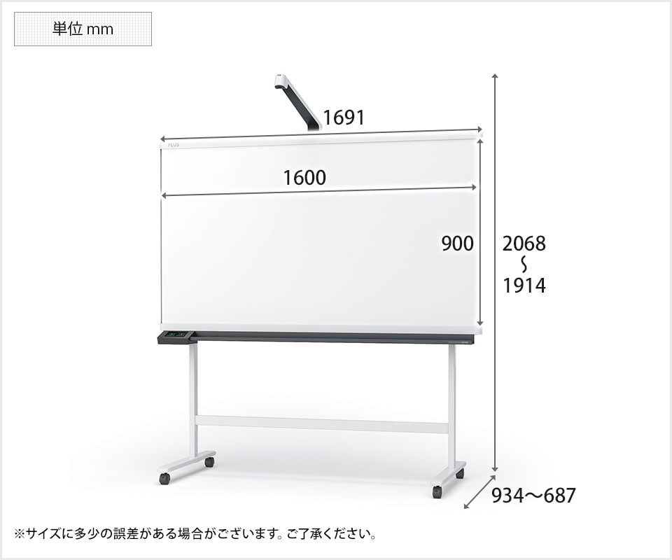 送料無料】 プラス creativeBoardCB+ クリエイティブボードシービー
