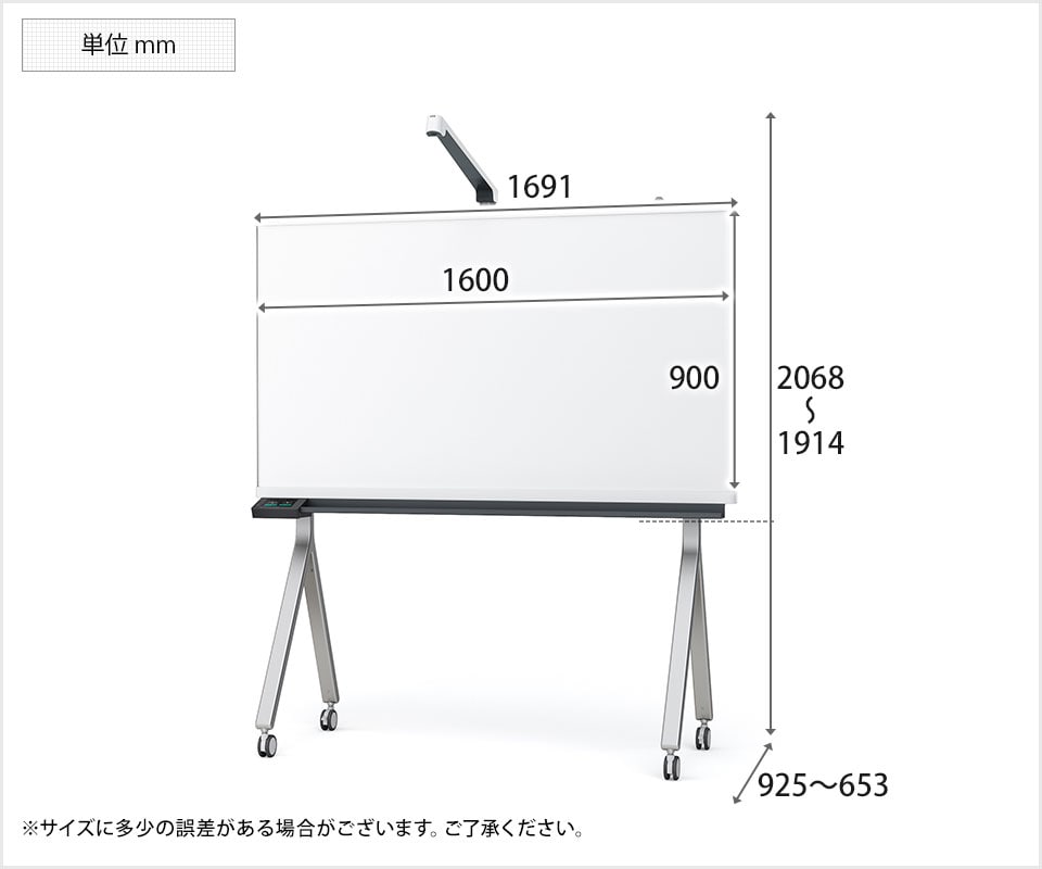 VI-CB-1600-SY 商品サイズ1