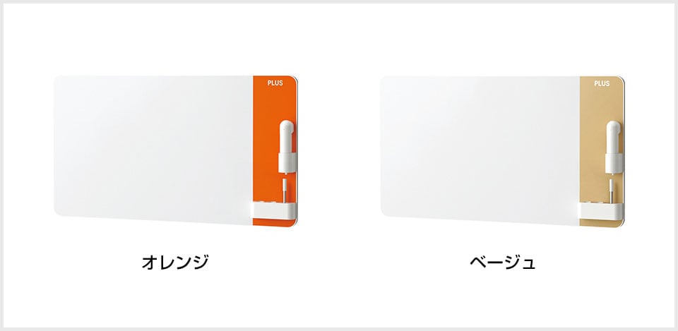 VI-CLBK-0906EM バリエーション1