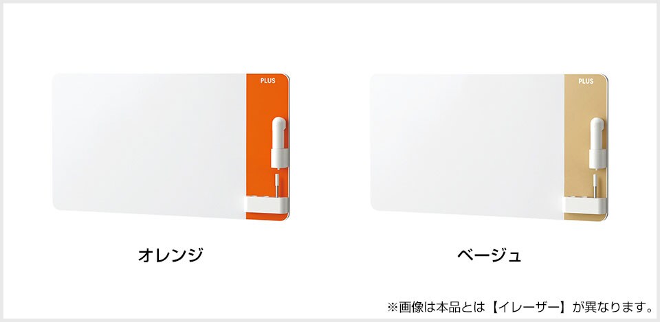 VI-CLBK-0906HM バリエーション1