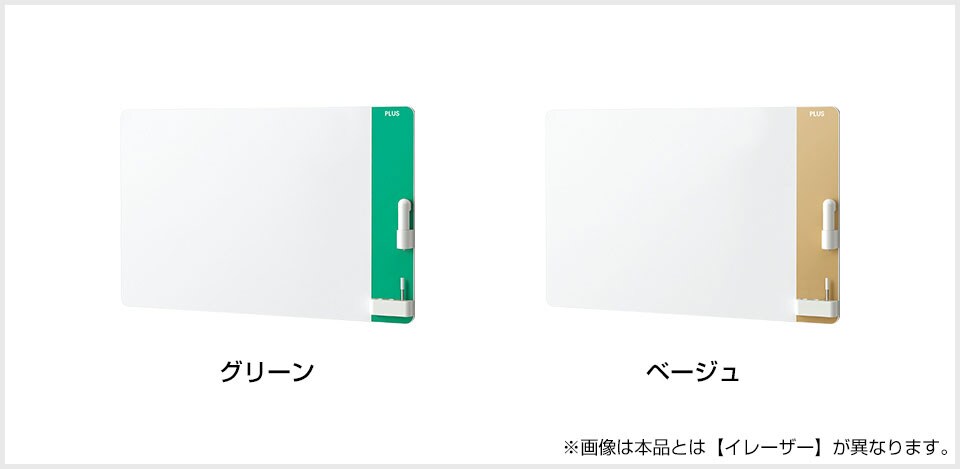 VI-CLBK-1209HM バリエーション1