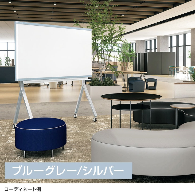 送料無料】 プラス INTERNA インテルナ Y字脚 キャスター付 ホワイト