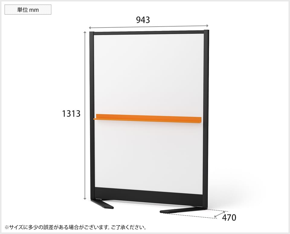 VI-WBC-S0914F-BK 商品サイズ1