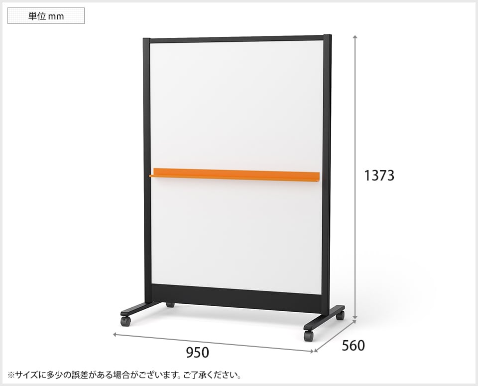VI-WBC-S0914K-BK 商品サイズ1
