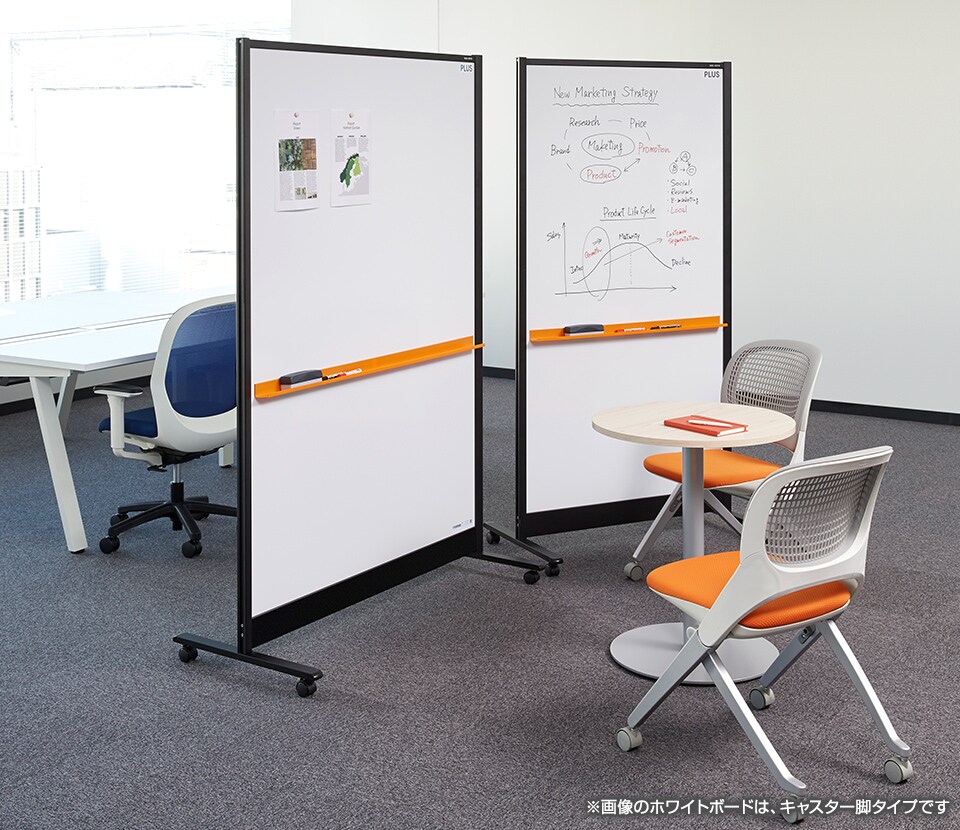 送料無料】 プラス パーティションホワイトボード くの字脚タイプ