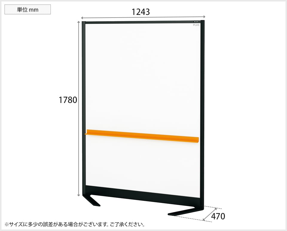 VI-WBC-S1218-BK 商品サイズ1