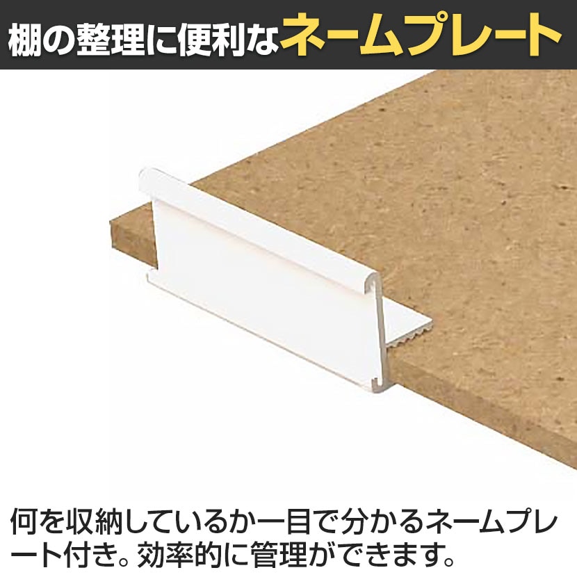 送料無料】 バリュテック・インターナショナル A4用紙整理棚 180