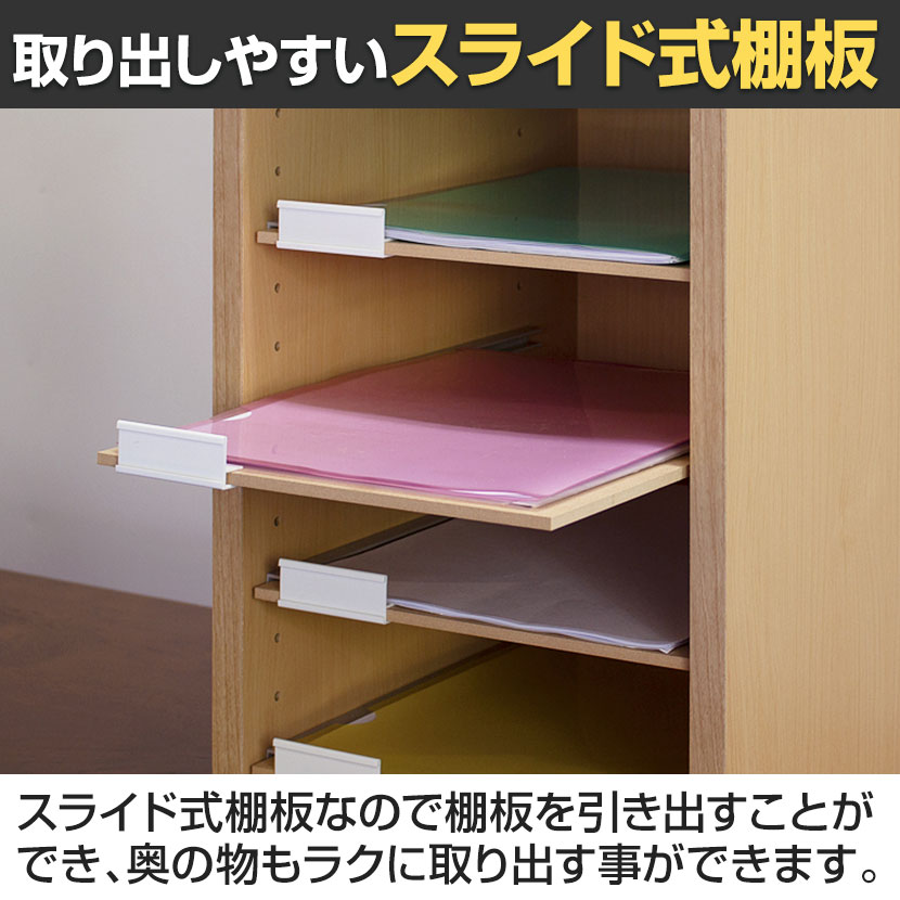 バリュテック・インターナショナル souchiyanpapa13個 送料無料】 バリュテック・インターナショナル A4用オープン型書類