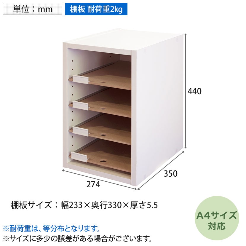 バリュテック・インターナショナル souchiyanpapa13個 楽天市場】バリュテック・インターナショナルの通販