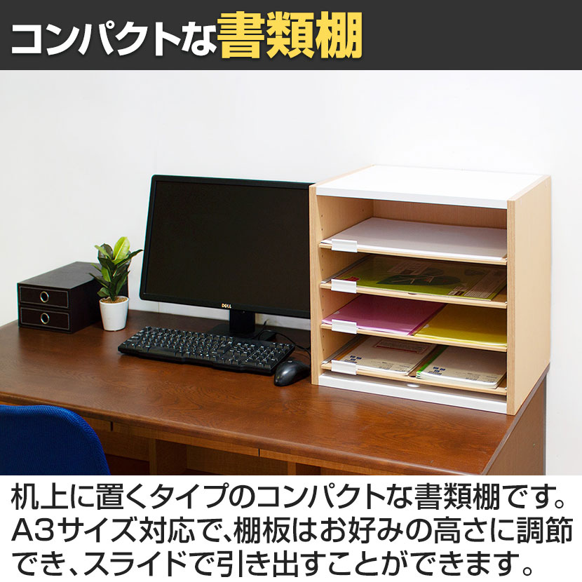 バリュテック・インターナショナル souchiyanpapa13個 送料無料】 バリュテック・インターナショナル A3用オープン型書類