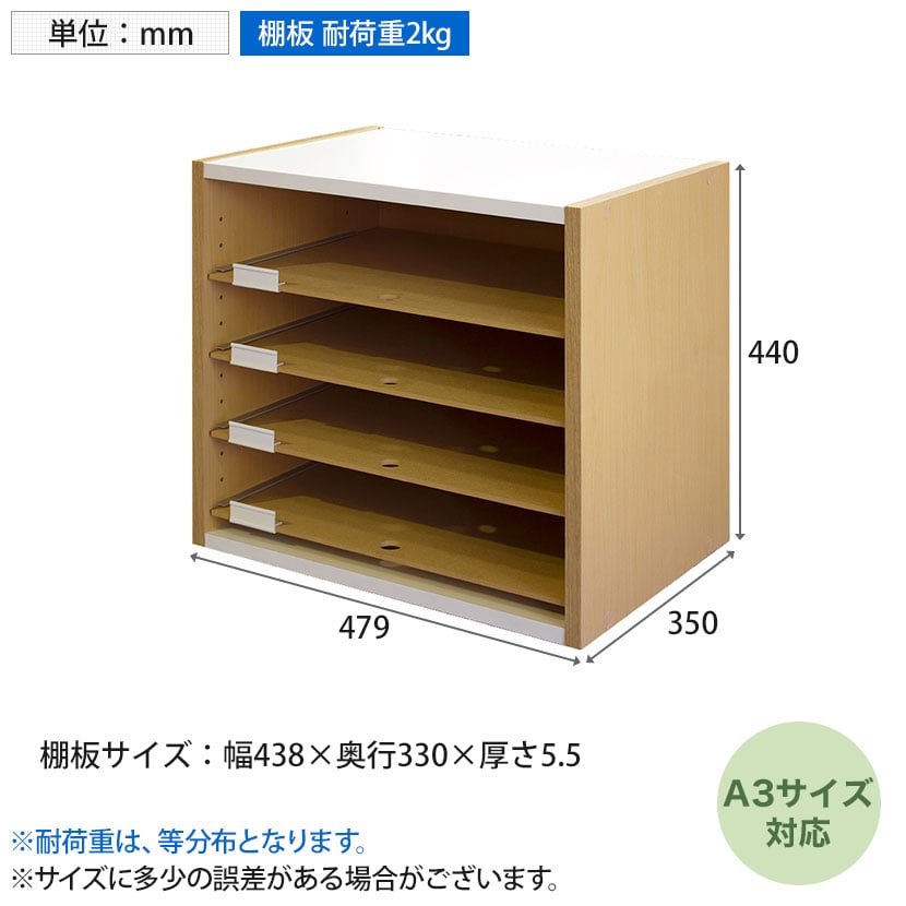 送料無料】 バリュテック・インターナショナル A3用オープン型書類