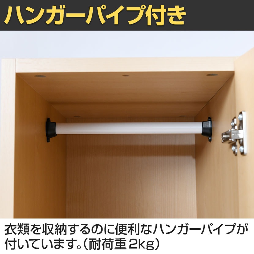 送料無料】 バリュテック・インターナショナル 木製ミニロッカー 送料無料】 バリュテック・インターナショナル 木製ミニロッカー