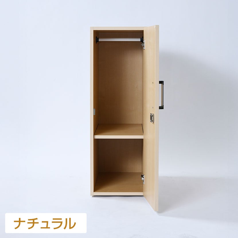 送料無料】 バリュテック・インターナショナル 木製ミニロッカー
