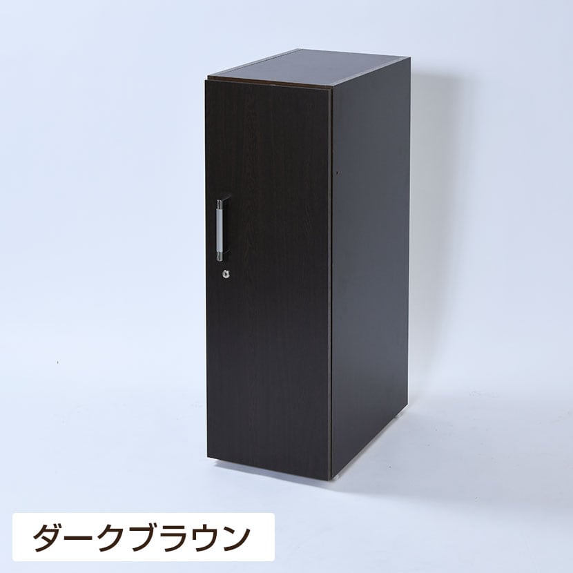 送料無料】 バリュテック・インターナショナル 木製ミニロッカー 送料無料】 バリュテック・インターナショナル 木製ミニロッカー