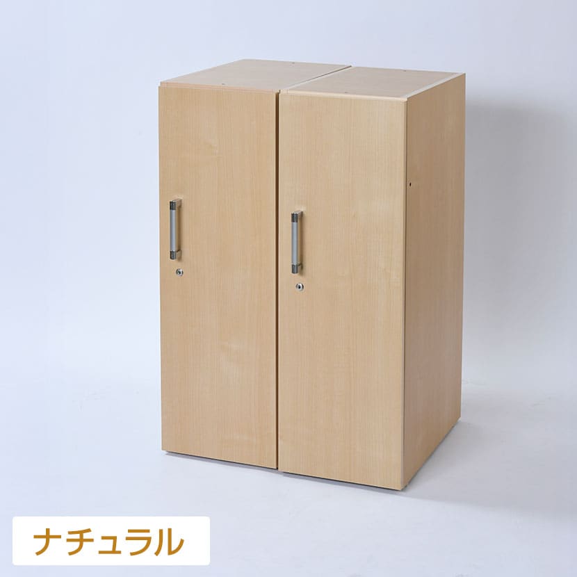 送料無料】 バリュテック・インターナショナル 木製ミニロッカー