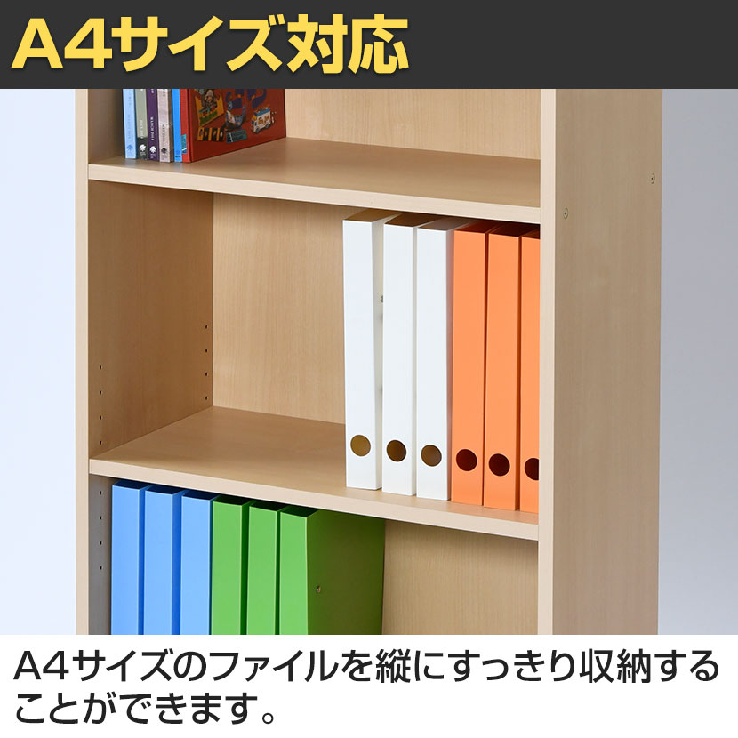 送料無料】 バリュテック・インターナショナル 木製シェルフ3段