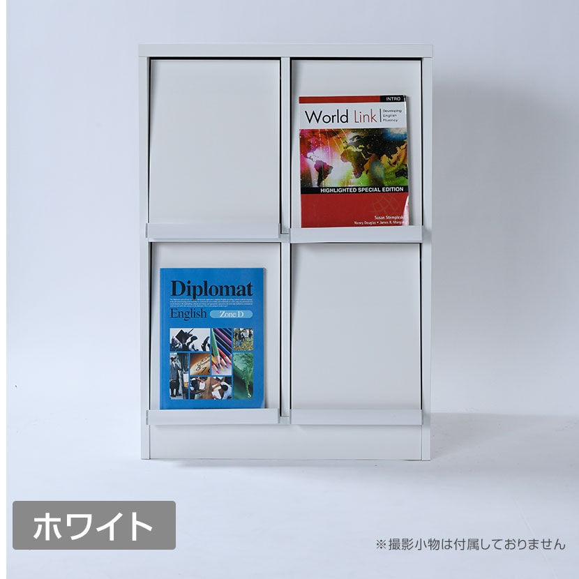 送料無料】 バリュテック・インターナショナル ディスプレイラック2列2